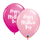 Happy Mothers day Latex Balloons Pack of 50