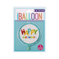 Happy Birthday Balloon 45cm Foil Balloon