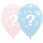 Question Mark Gender Reveal Latex Balloons Pack of 50