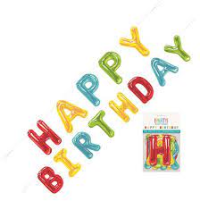 Happy Birthday Balloon Paper Banner